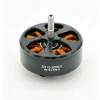 5315 无刷电机 300KV，产品外观