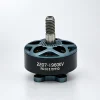 2207 无刷电机 1960KV，产品外观