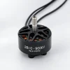 2810 无刷电机 900KV，产品外观