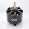 4125 无刷电机 490KV，产品外观